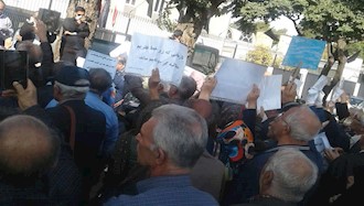 تهران - تجمع سراسری بازنشستگان مقابل سازمان برنامه و بودجه