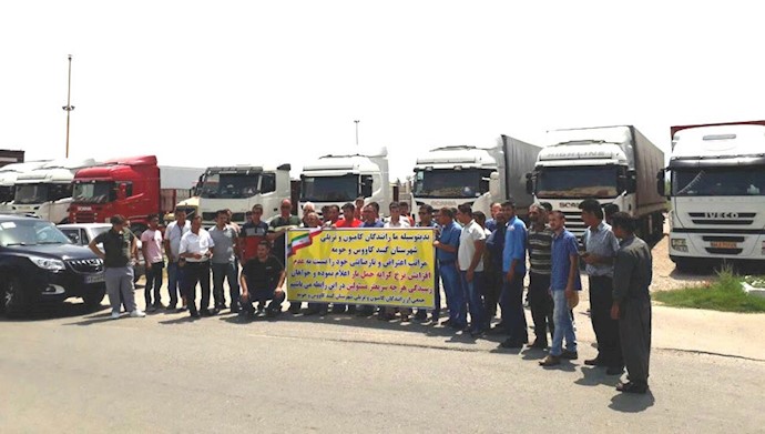 اعتصاب سراسری کامیون‌داران - گنبد کاووس