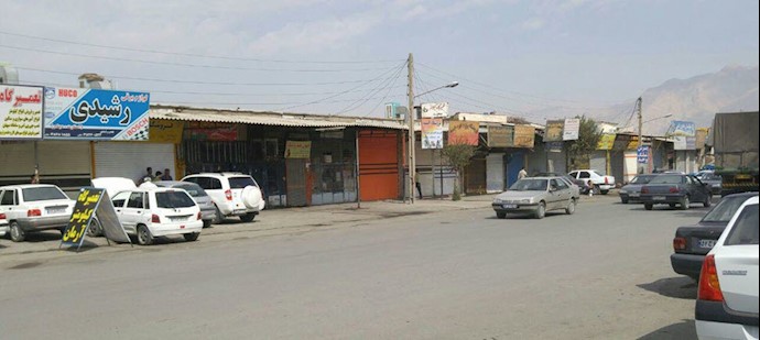 اعتصاب بازاریان - دیزل‌آباد کرمانشاه - ۱۶مهر۹۷