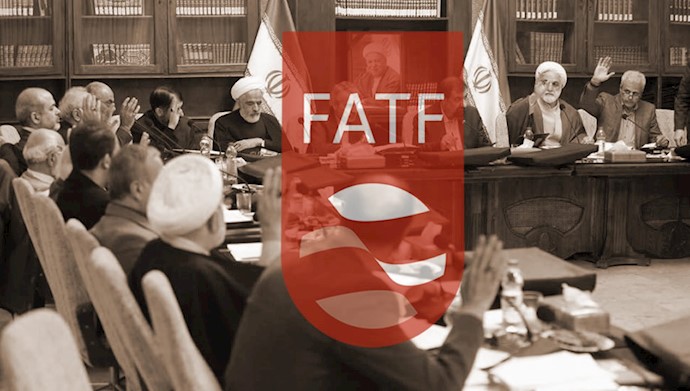 مجمع تشخیص مصلحت و FATF