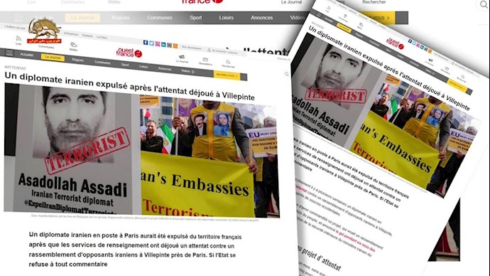 روزنامه فرانسوی وست فرانس - اخراج یک دیپلمات رژیم ایران از فرانسه