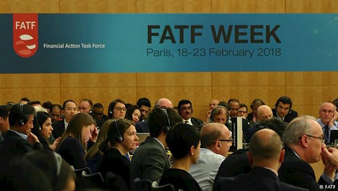 اجلاس FATF در پاریس - آرشیو