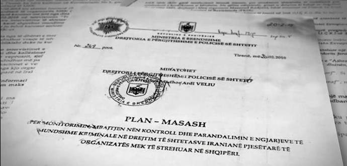 گزارش جعلی پلیس آلبانی