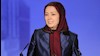 مریم رجوی