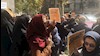 تجمع غارت شدگان موسسه کاسپین در تهران - اول آبان۹۷