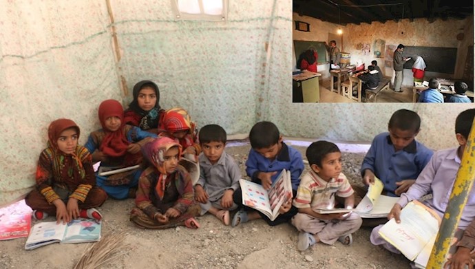 وضعیت مدارس در حکومت آخوندی