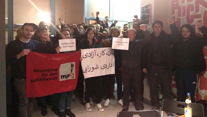 ابراز همبستگی اعضای دفتر زوریخ جنبش برای سوسیالیسم در سوییس با کارگران اعتصابی هفت‌تپه