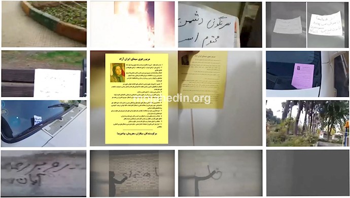 فعالیت کانونهای شورشی در شهرهای ایران اسیر