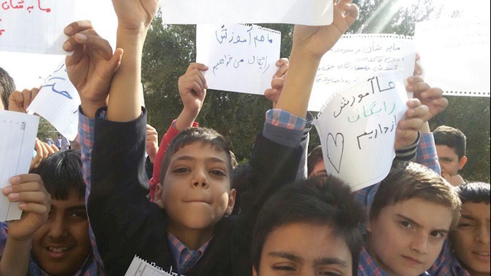 حمایت دانش‌آموزان اصفهانی از تحصن معلمان ۲۲آبان ۹۷