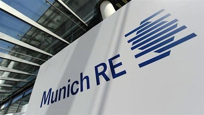 شرکت آلمانی میونیخ ری به فعالیت خود در ایران پایان داد