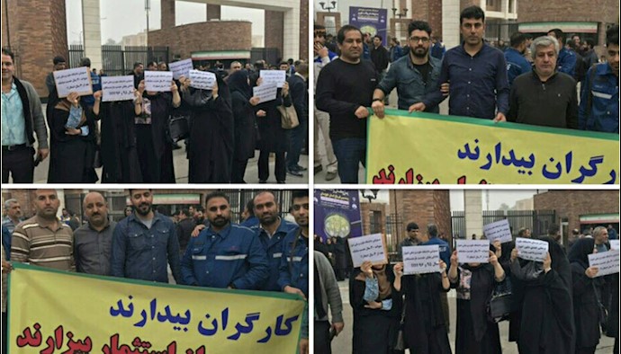 نوزدهمین روز اعتصاب کارگران گروه ملی فولاد اهواز - ۷ آذر۹۷