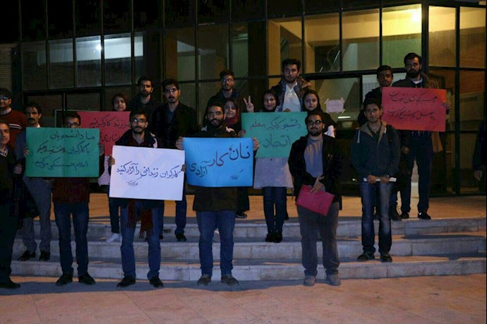 دانشجویان دانشگاه زنجان با کارگران هفت‌تپه همبستگی خود را اعلام کردند