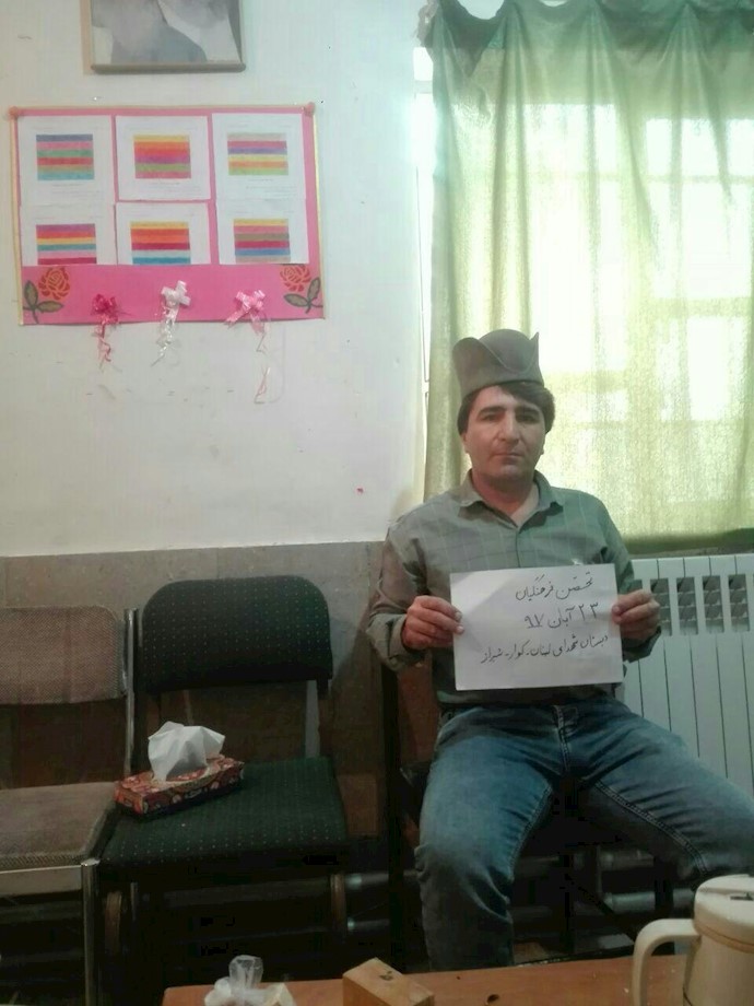 تحصن معلمان -شیراز - کوار - ۲۳آبان