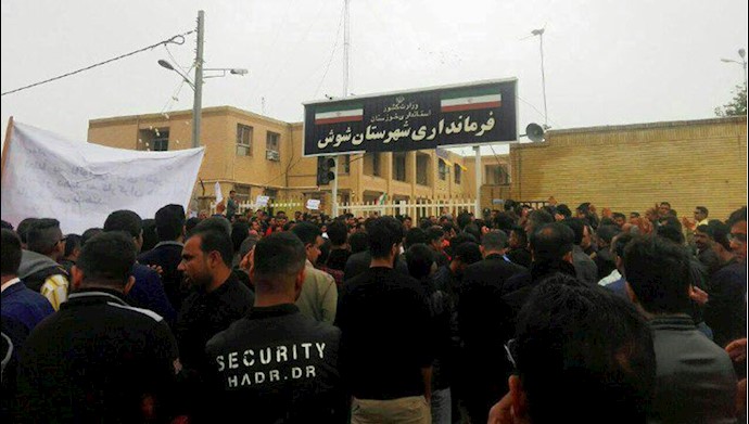 تجمع کارگران نیشکر هفت‌تپه مقابل فرمانداری رژیم در شوش - ۲۹آبان۹۷