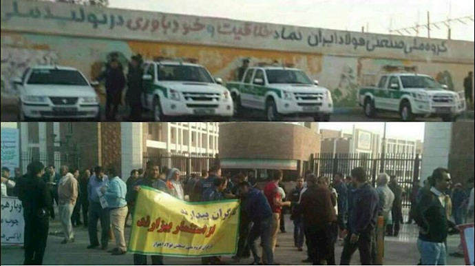 یازدهمین روز تظاهرات و اعتصاب کارگران  گروه  ملی فولاد اهواز