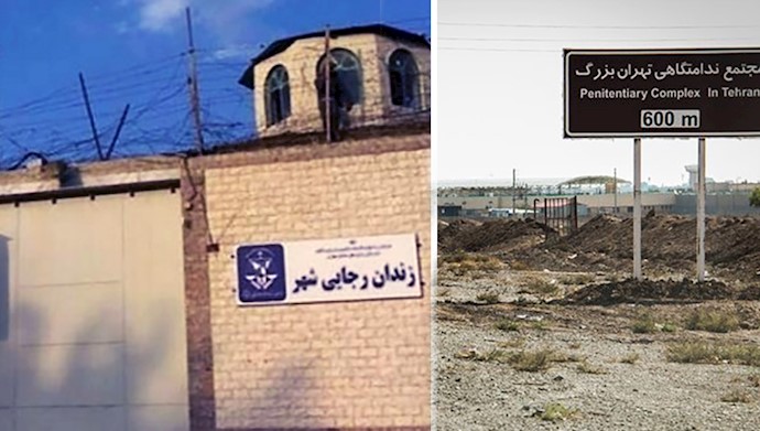 گزارشی از وضعیت وخامت بار زندانیان در زندانهای تهران بزرگ و گوهردشت