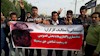 خیزش کارگران نیشکر هفتتپه