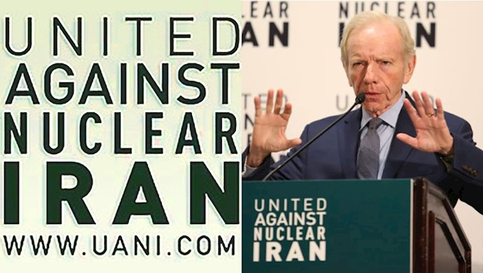 گروه اتحاد علیه ایران اتمی