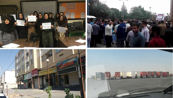 اعتصابها در ایران