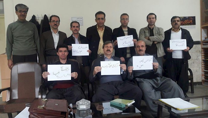 دومین اعتصاب سراسری معلمان ایران در سال تحصیلی جاری