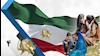 طرح شورای ملی مقاومت برای خودمختاری کردستان ايران