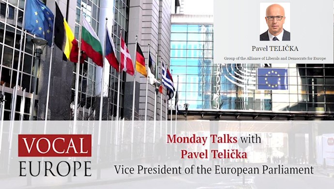 پاول تلیچکا عضو پارلمان اروپا