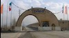 زندان مرکزی کرج