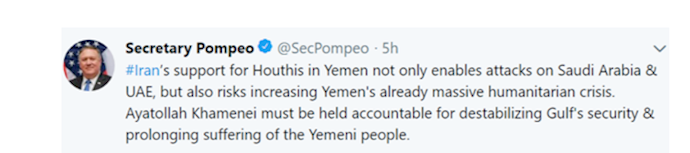 توییت مایک پمپئو