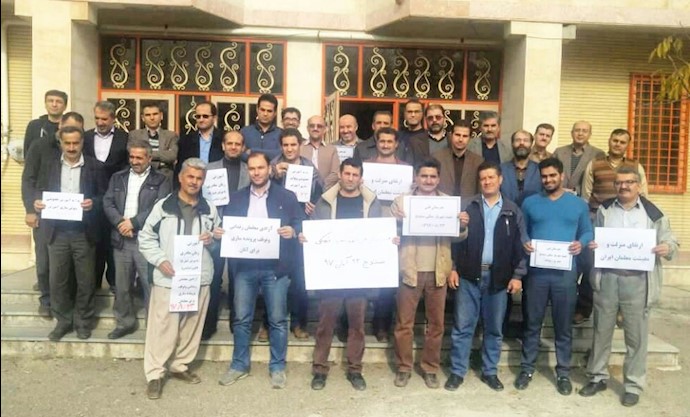 معلمان ایرانی علیه دیکتاتوری ـ اعتصاب سراسری معلمان در آبان ۹۷