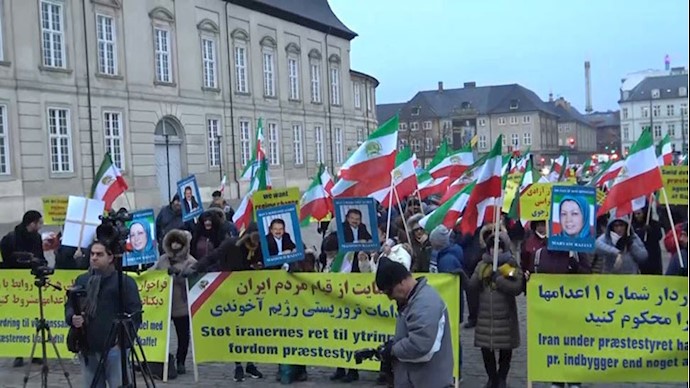 کپنهاک - تظاهرات در محکومیت تروریسم رژیم ایران