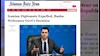 لوزیم باشا رهبر حزب دمکرات آلبانی