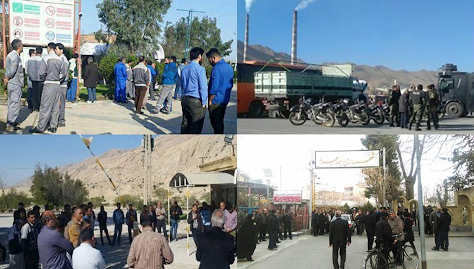 اعتراض و  اعتصاب در شهرهای بروجرد، بندر ماهشهر، کرج، رفسنجان، تهران ، بهبهان و اصفهان