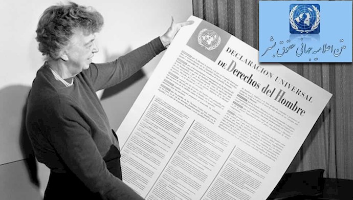  تصویب اعلامیه جهانی حقوق‌بشر 