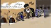ترس حکومت آخوندی از سرنگونی