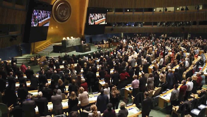 مجمع عمومی  ملل متحد