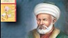 حکیم ابونصر فارابی