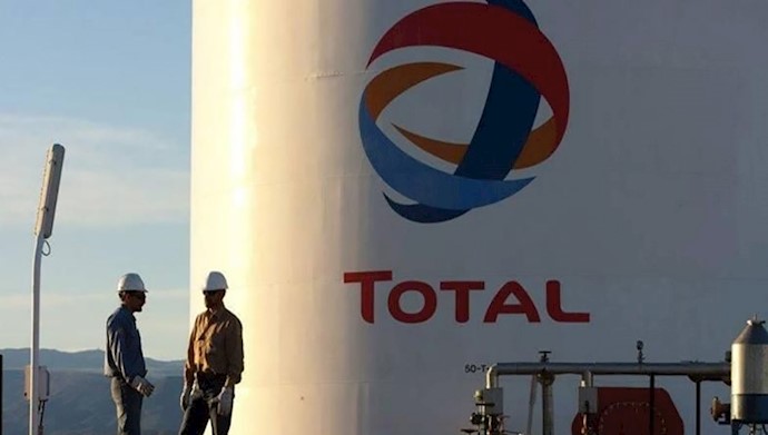 جریمه غول نفتی توتال بدلیل پرداخت رشوه در عقد قرارداد با ایران