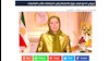 فراخوان رجوی به جوانان ایران برای پیوستن به اعتراضهای دانشجویان دانشگاهها
