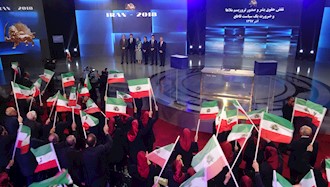 کنفرانس جوامع ایرانیان در ۴۲شهر در ۳قاره آمریکا، اروپا و استرالیا - آلبانی آذر ۹۷