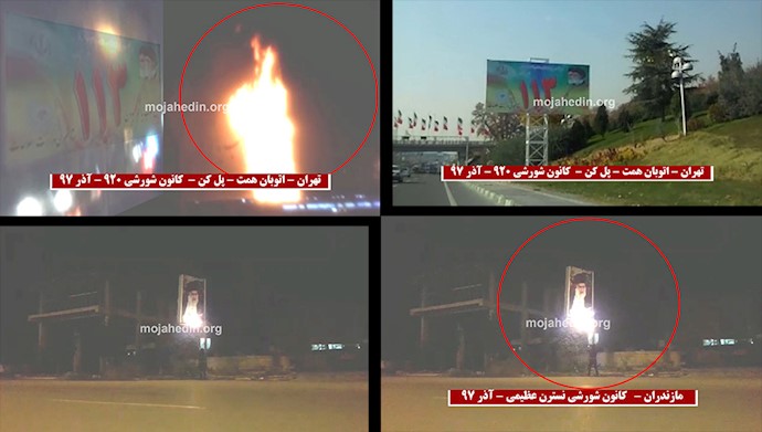 آتش زدن تصاویر منحوس خامنه‌ای و خمینی در شهرهای ایران - فعالیت کانونهای شورشی