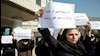 وضعیت وخیم اقتصادی در ایران