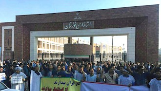 اهواز - تجمع کارگران فولاد در مقابل استانداری رژیم