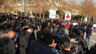تجمع اعتراضی دانشجویان دانشگاه تهران به‌ مناسبت روز دانشجو ۱۸آذر