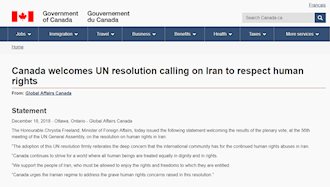 وزیر خارجه کانادا محکومیت رژیم آخوندی در مجمع عمومی سازمان ملل را یک پیام قوی به رژیم توصیف کرد