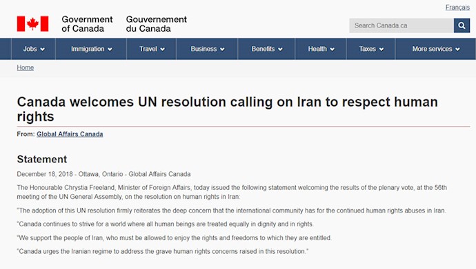 وزیر خارجه کانادا محکومیت رژیم آخوندی در مجمع عمومی سازمان ملل را یک پیام قوی به رژیم توصیف کرد