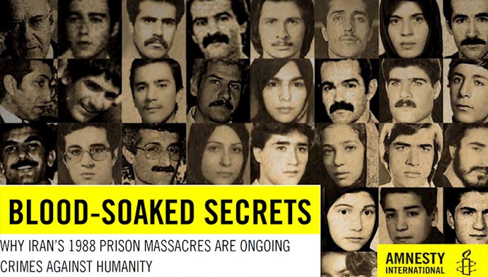 گزارش عفو بین الملل از قتل عام زندانیان سیاسی در سال ۶۷  دوازدهم آذر ۹۷