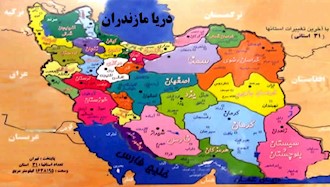 تغییر نام چند شهر ایران