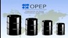 اوپک