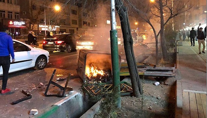 قیام دیماه ۹۶ - تهران