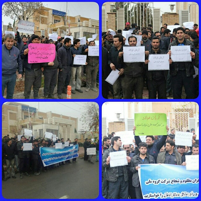 تجمع کارگران شرکت آریان فولاد بوئین زهرا در حمایت ازکارگران فولاد اهواز